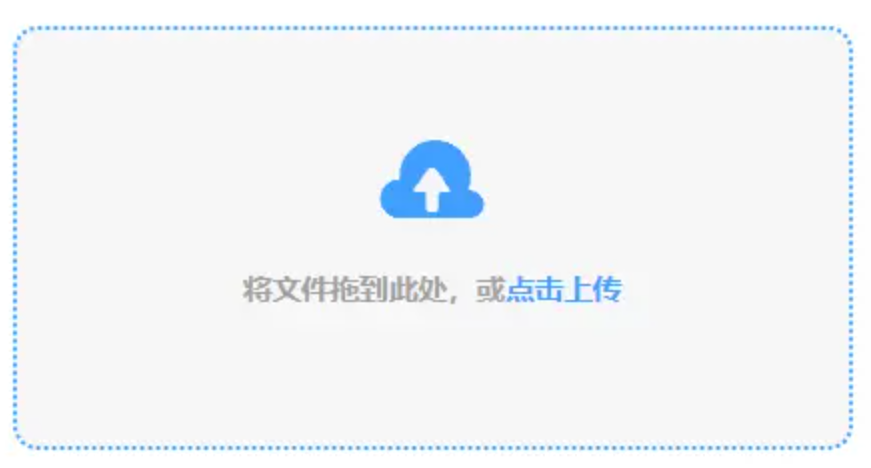 问鼎模拟器使用讲解 - 添加文件